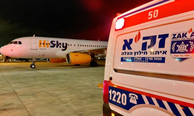 מסייעים בתהליך הזיהוי: שני ישראלים נהרגו בתאונת דרכים בלוס אנג'לס