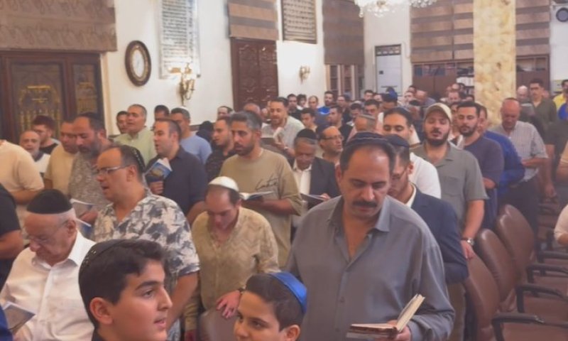 סליחות והתרת נדרים בטהראן: ערב יום הכיפורים באיראן