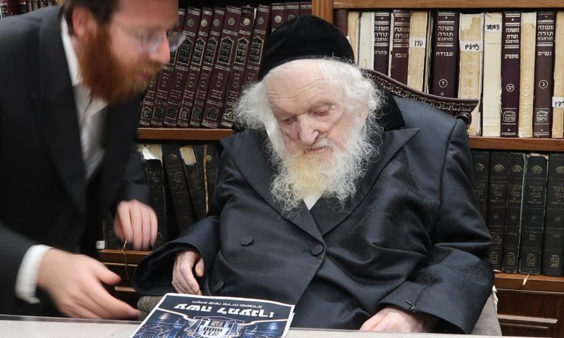 ברכת פוסק הדור למיזם "כלא 1,000": מרן הגר"מ שטרנבוך שליט"א מברך את המצטרפים
