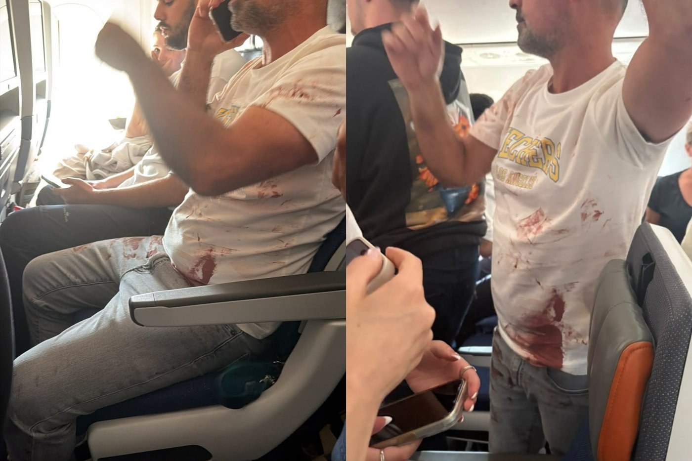 צילום מסך