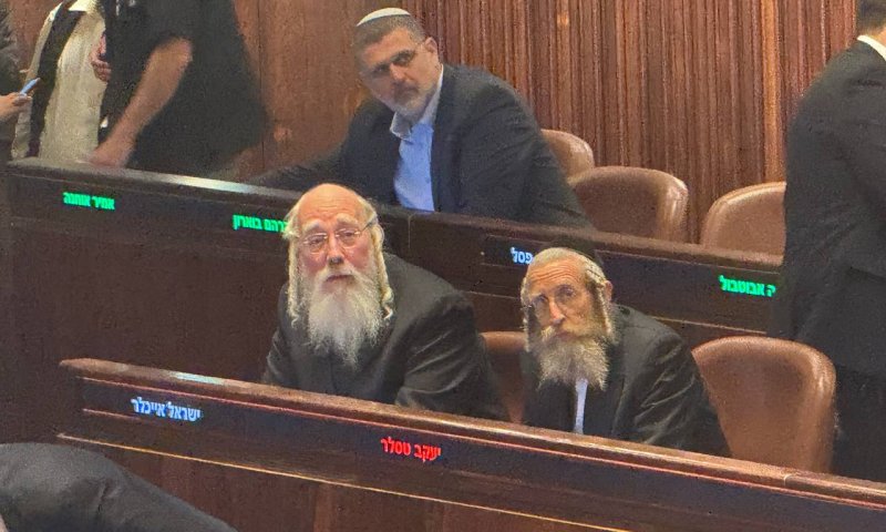 הסתייגות מחוק הגיוס באגודת ישראל: בעלזא מצטרפת למתנגדים
