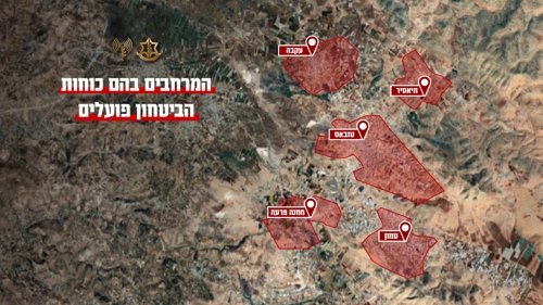 דובר צה"ל