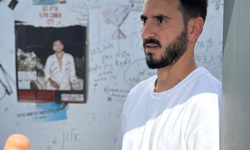 לידיעת יאיר לפיד ויאיר גולן: מפלגה חדשה בדרך לכנסת