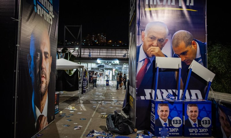 הקלפיות בליכוד נסגרו: רק כ-53.5% מהמתפקדים הצביעו