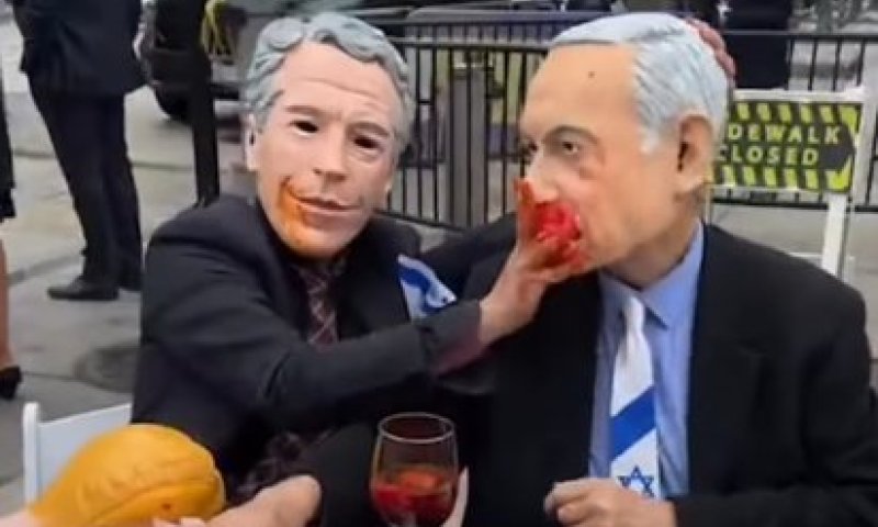מזעזע: מיצג מבחיל של נתניהו וטראמפ צורכים איברים של ילדים