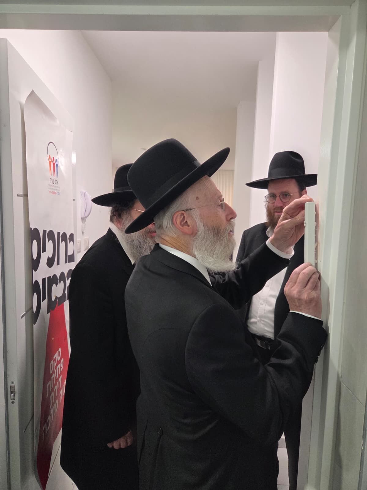 יח"צ