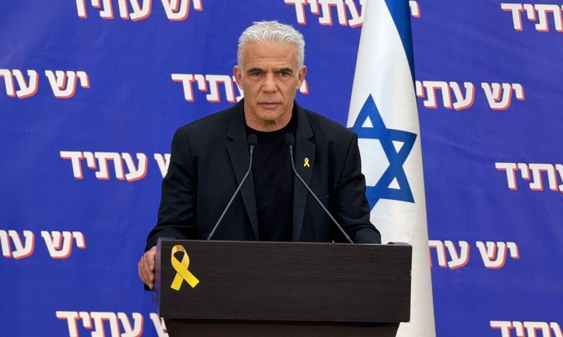 לפיד: התחייבתי לאמריקאים נעשה הכל כדי שהעסקה של טראמפ תצא לפועל