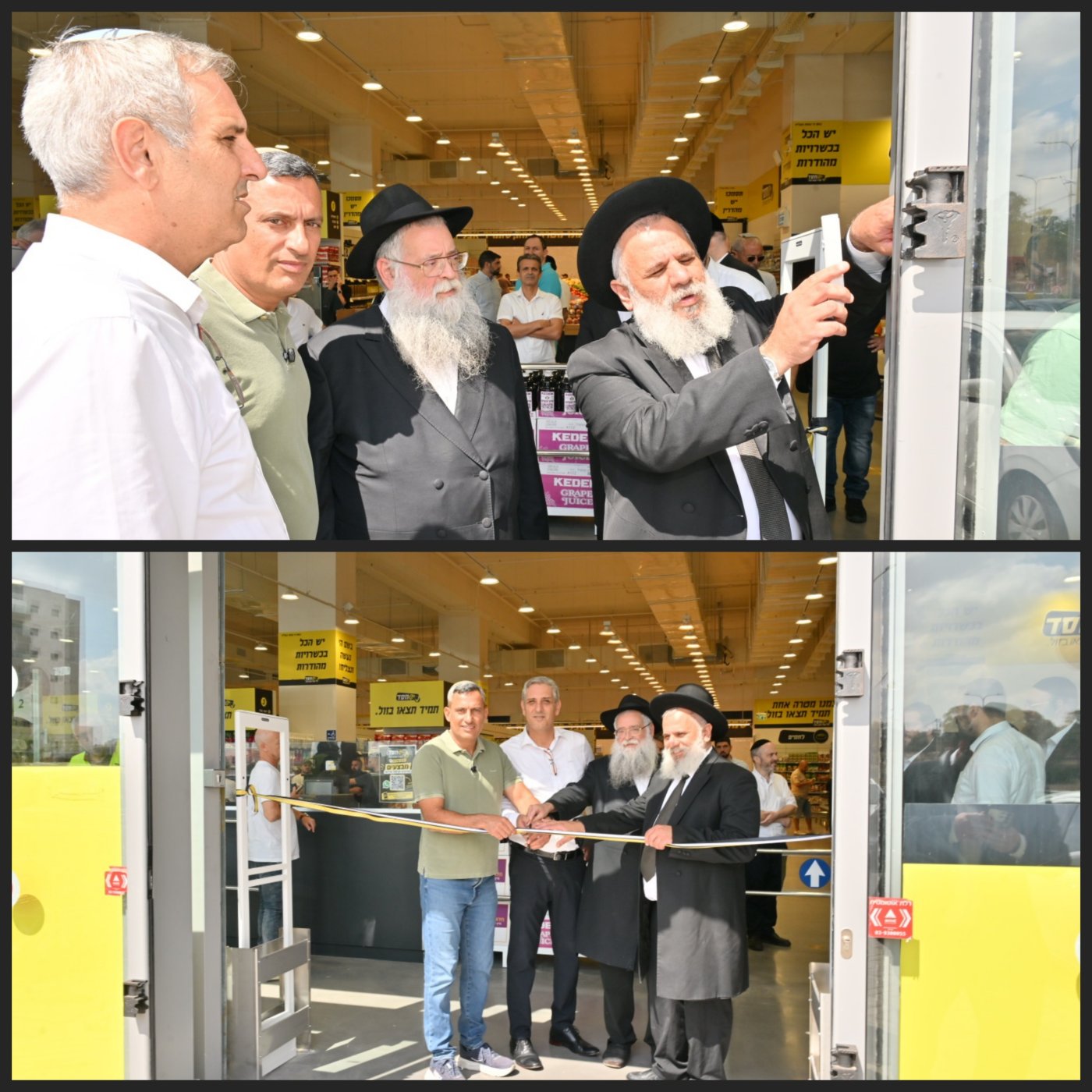 יחצ