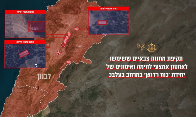 שמונה מחנות צבאיים של יחידת 'כוח רדואן' הותקפו בלבנון