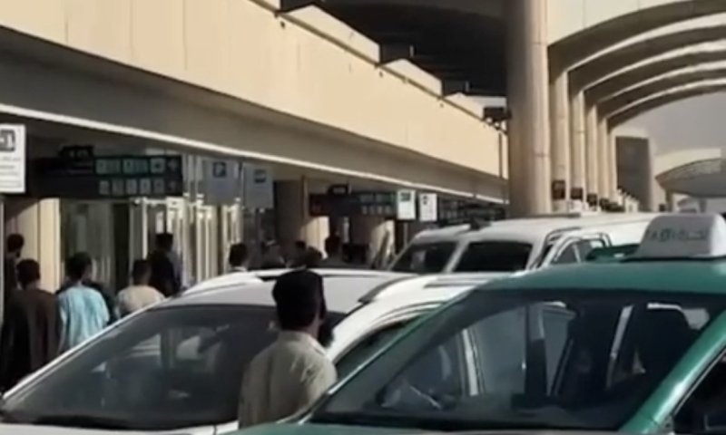 טיל חות'י פגע בטרמינל בנמל התעופה בריאד, נפגעים רבים במקום