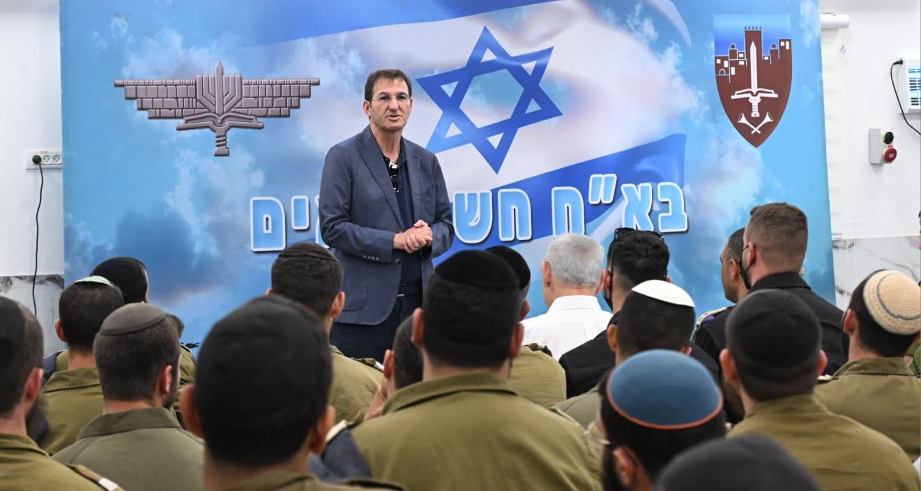 חיים צח/ לע״מ