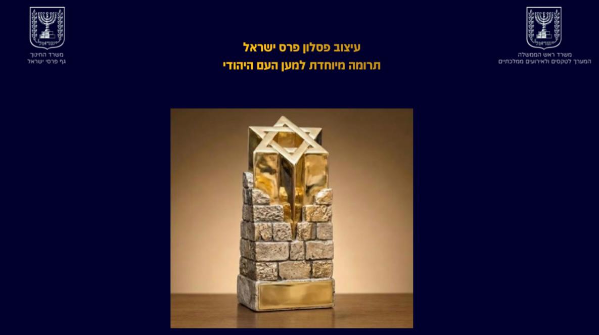 ללא