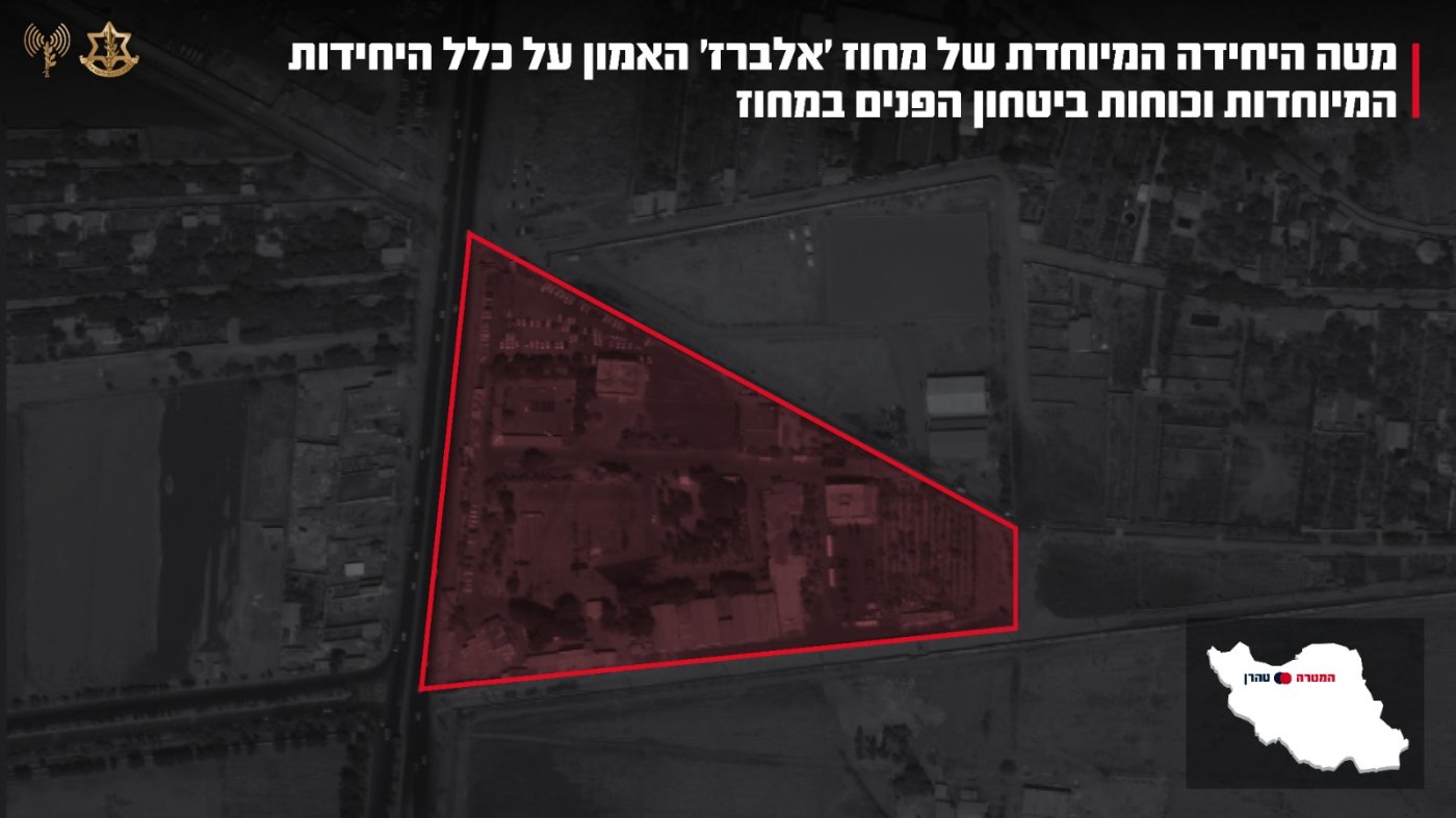 דובר צה"ל