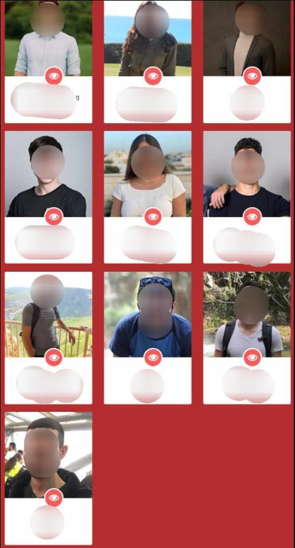 באדיבות המצלם