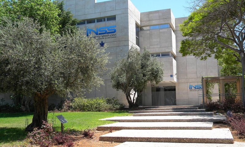 שש שנים מתחת לרדאר: כך חדרה איראן ללב המחקר הביטחוני בישראל