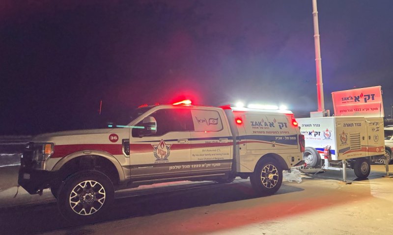 סוף טוב לחיפושים אחר הפצ"רית יפעת תומר ירושלמי