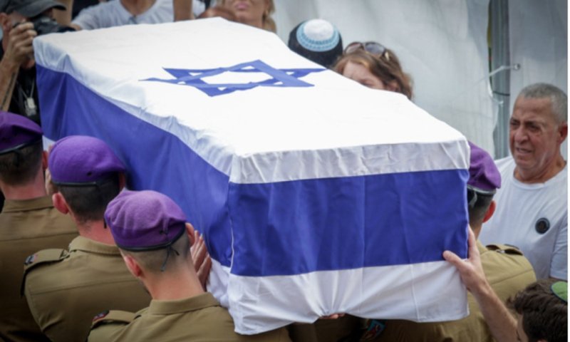לאחר 11 שנות מאבק: סגן הדר גולדין הי״ד מובא למנוחות