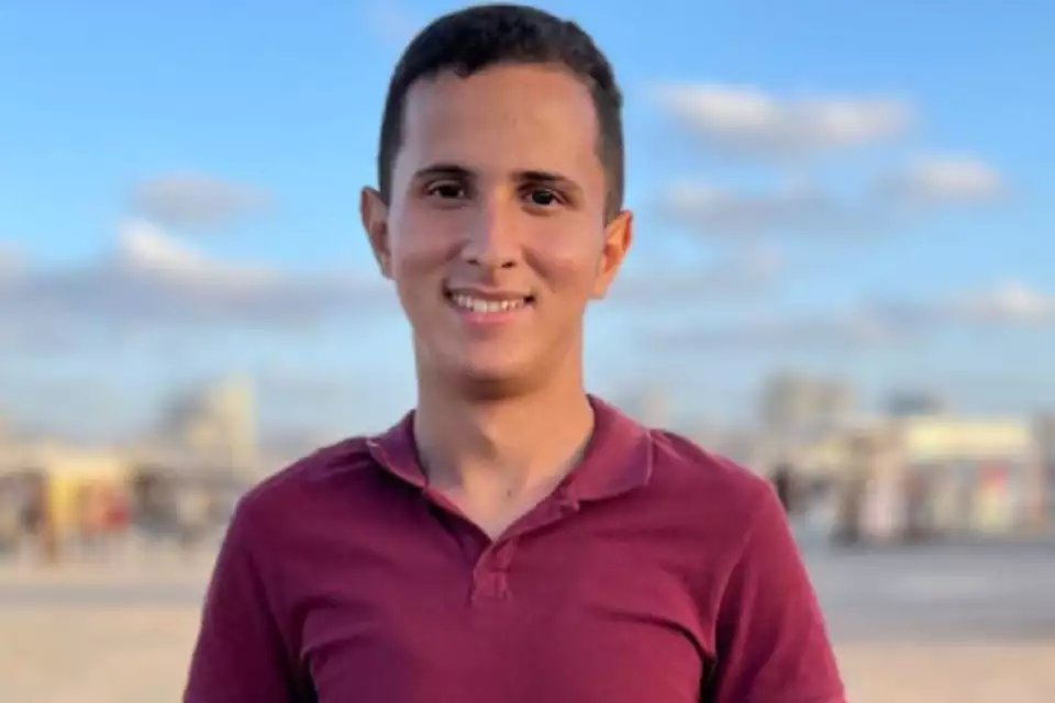 צילום מסך