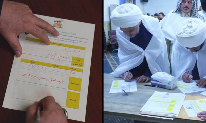 רוצים למות "שהידים" למען איראן: פעילי גדודי חיזבאללה בעיראק חתמו על "טפסי התנדבות"
