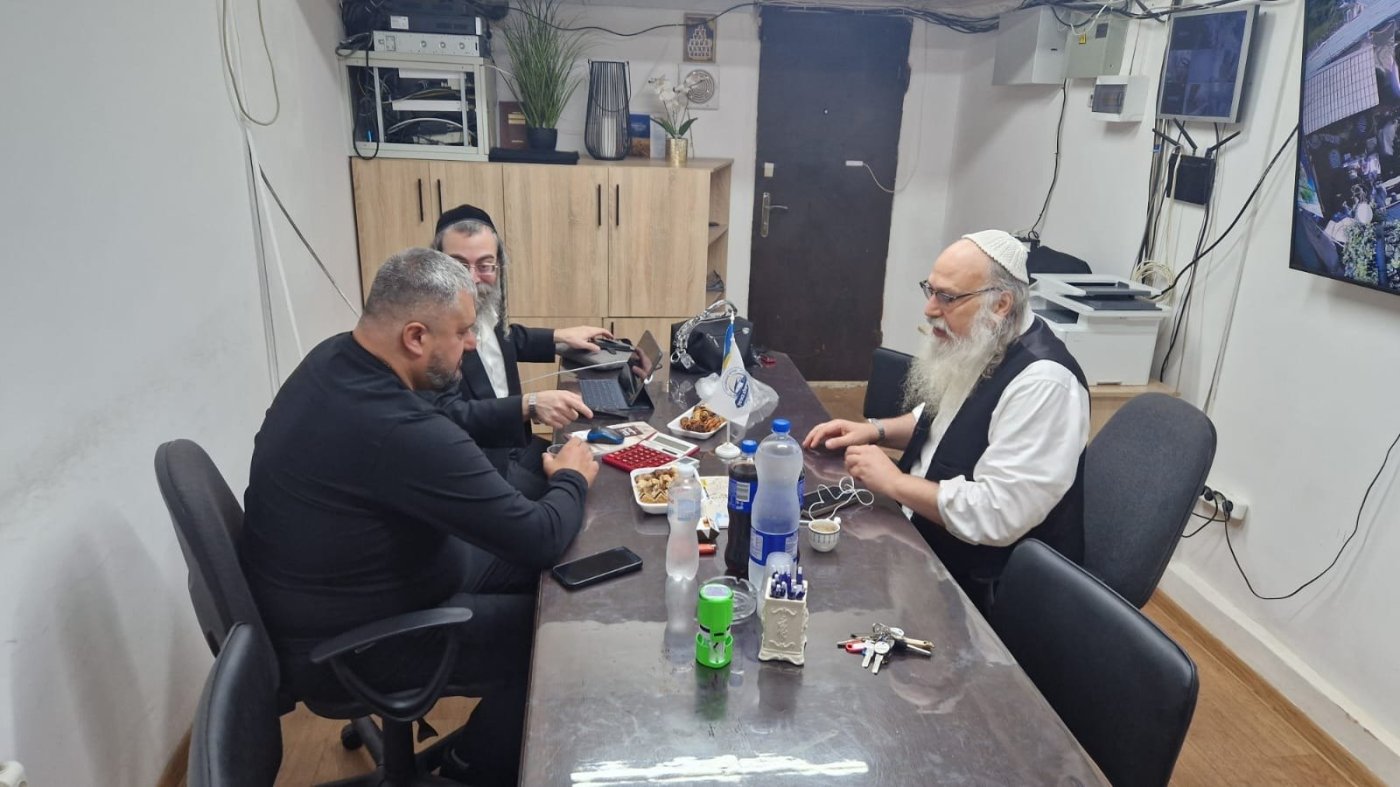 איחוד ברסלב באומן