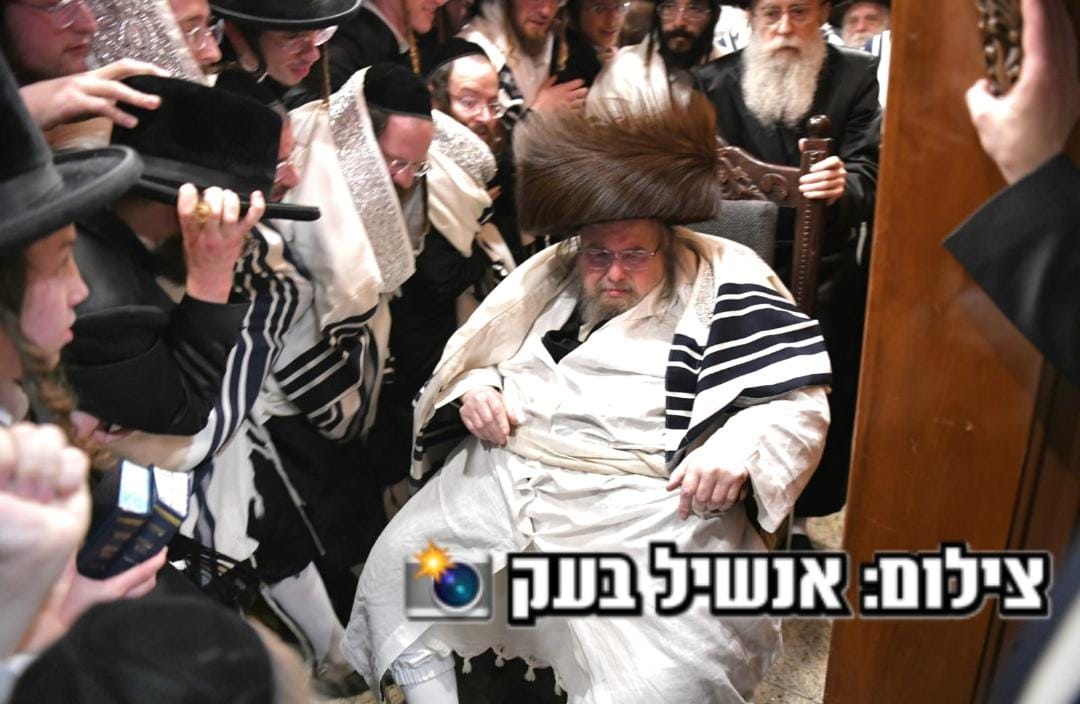 אנשיל בעק