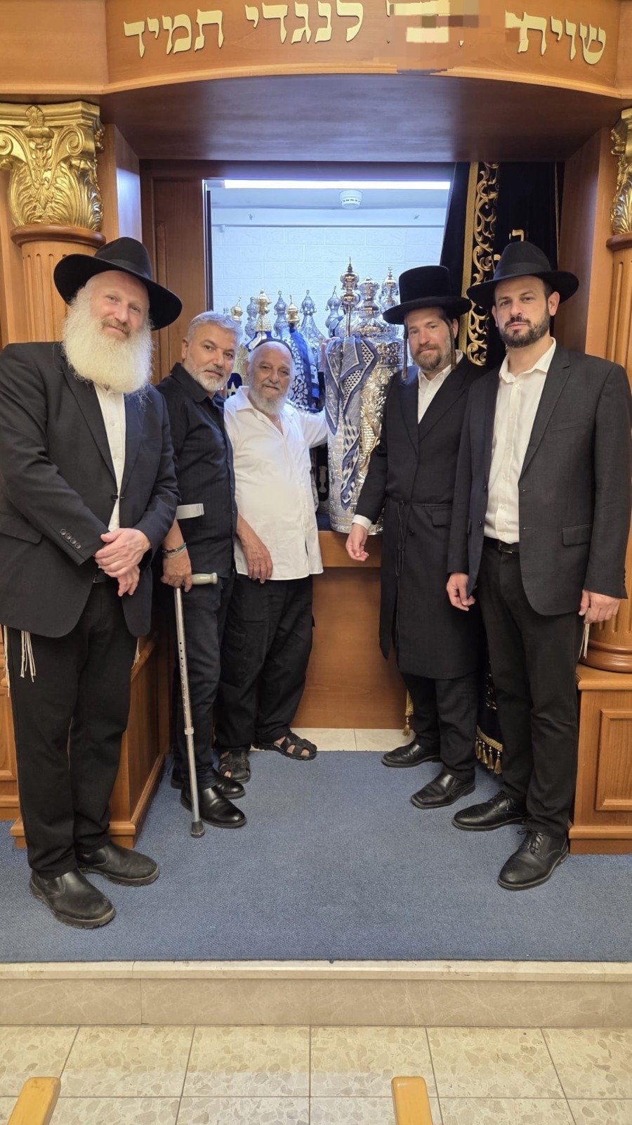 יד לאחים