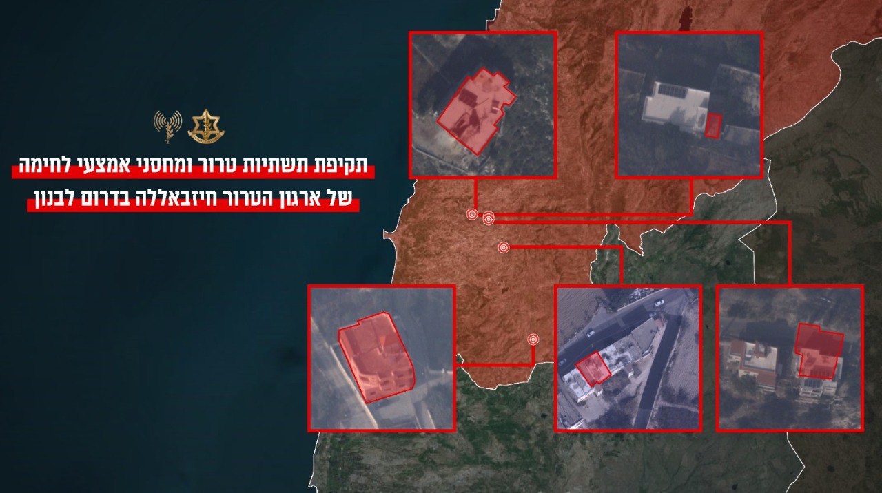 דובר צה"ל