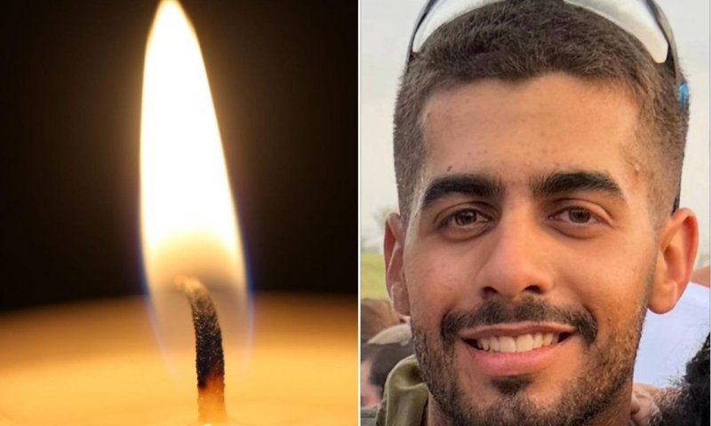 אלפים הגיעו להלוויתו של סמל נהוראי לייזר שנפל בקרב בלבנון