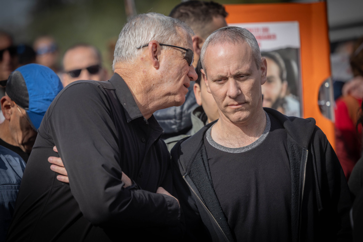 חיים גולדברג, פלאש 90