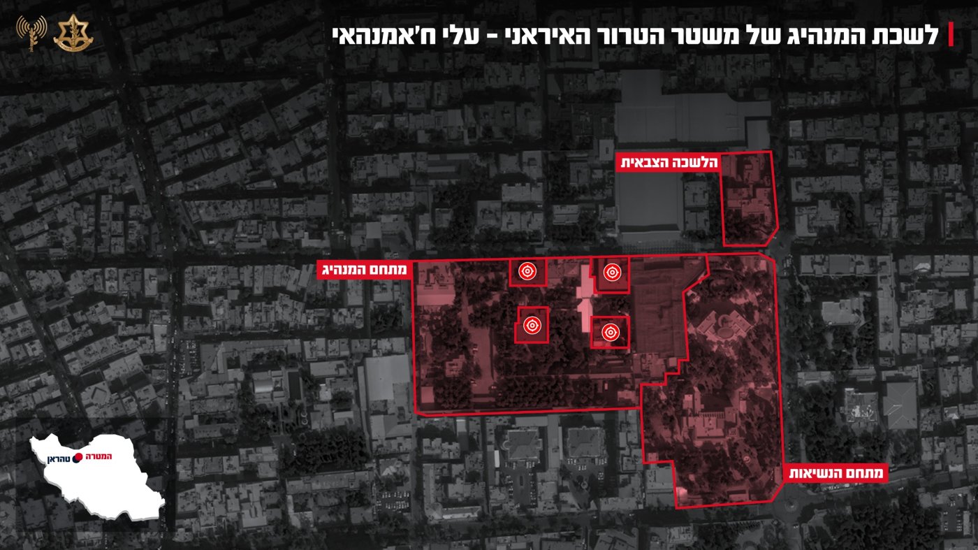 דובר צה"ל