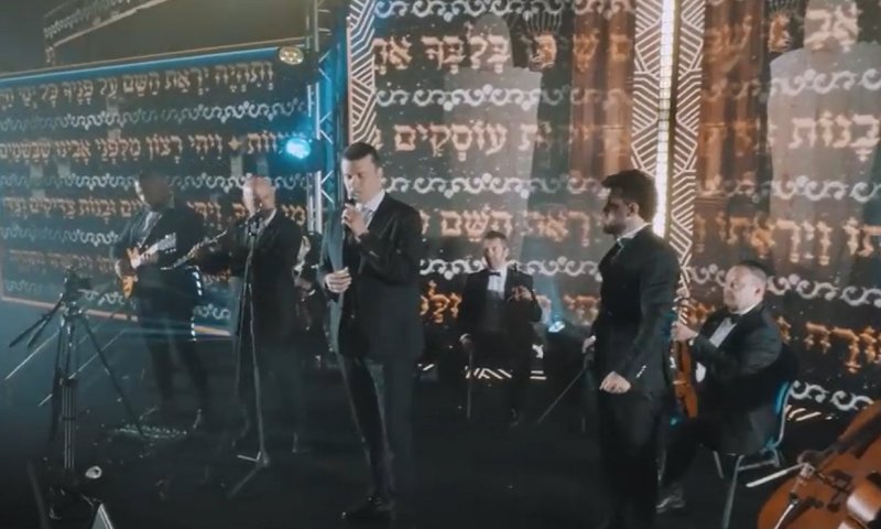 צמרמורת: בחזרה לרגעי השיא של אירוע אבות ובנים הגדול בעולם &bull; צפו