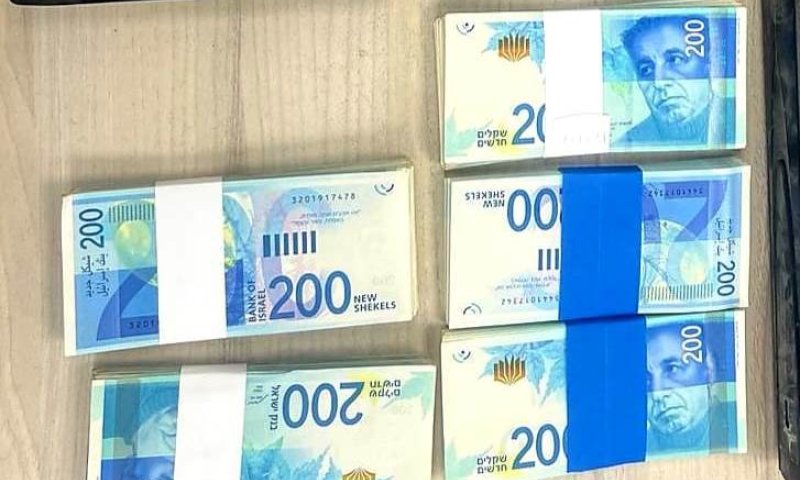 "הרגשתי מושפל ומטומטם": 50 אלף שקלים נעלמו תוך דקות