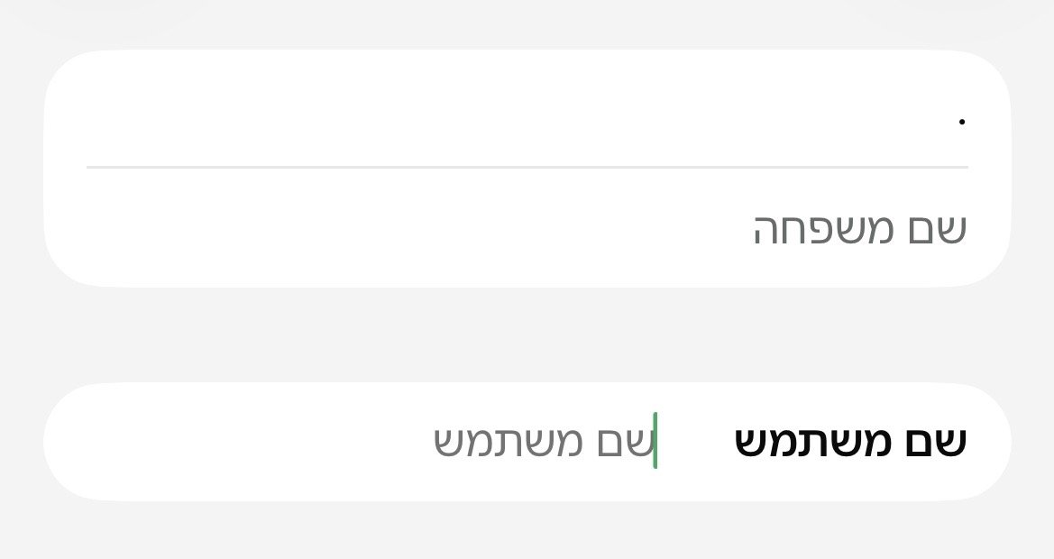 צילומסך