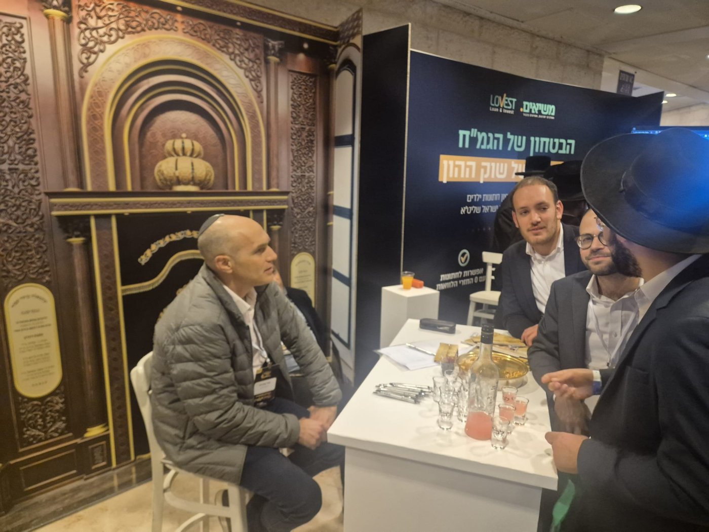 יח"צ