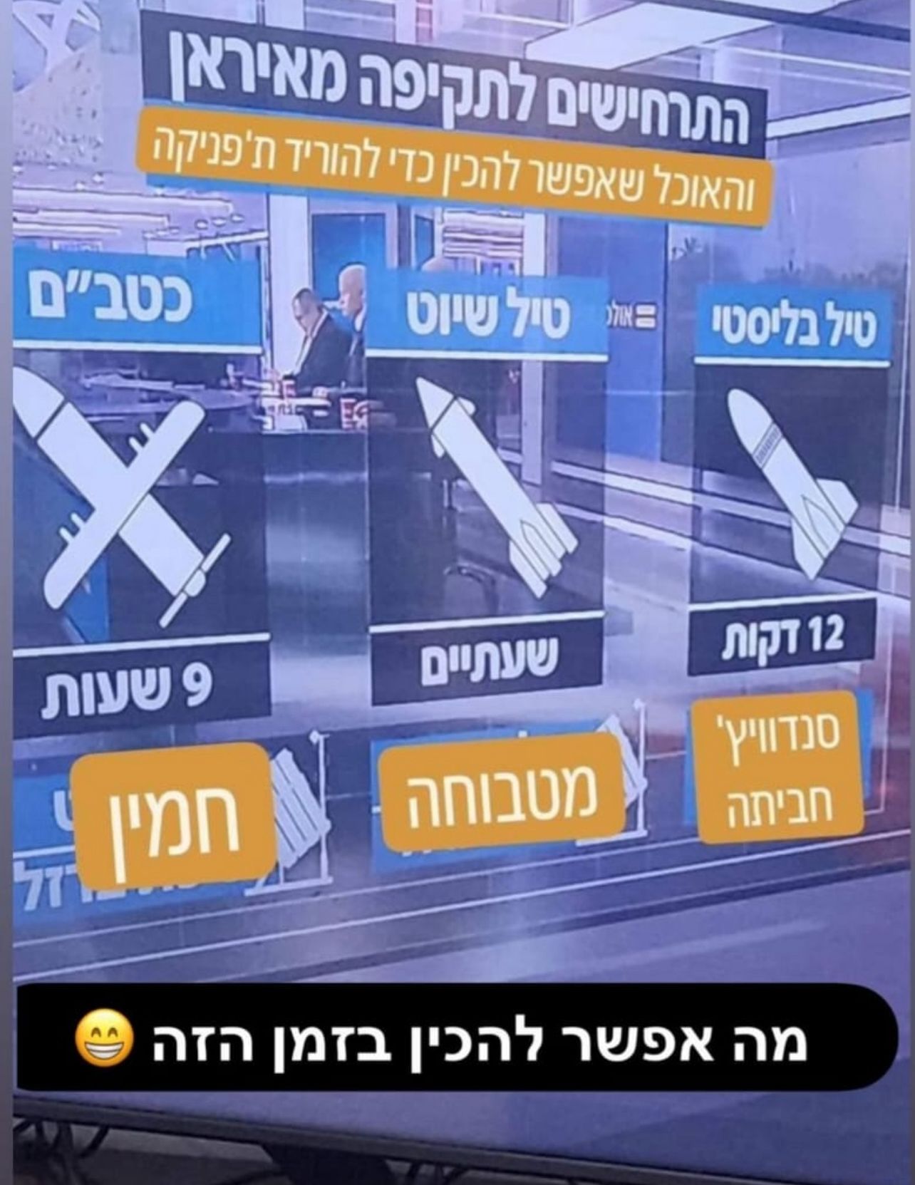 לפי סעיף 27א' לחוק זכויות יוצרים