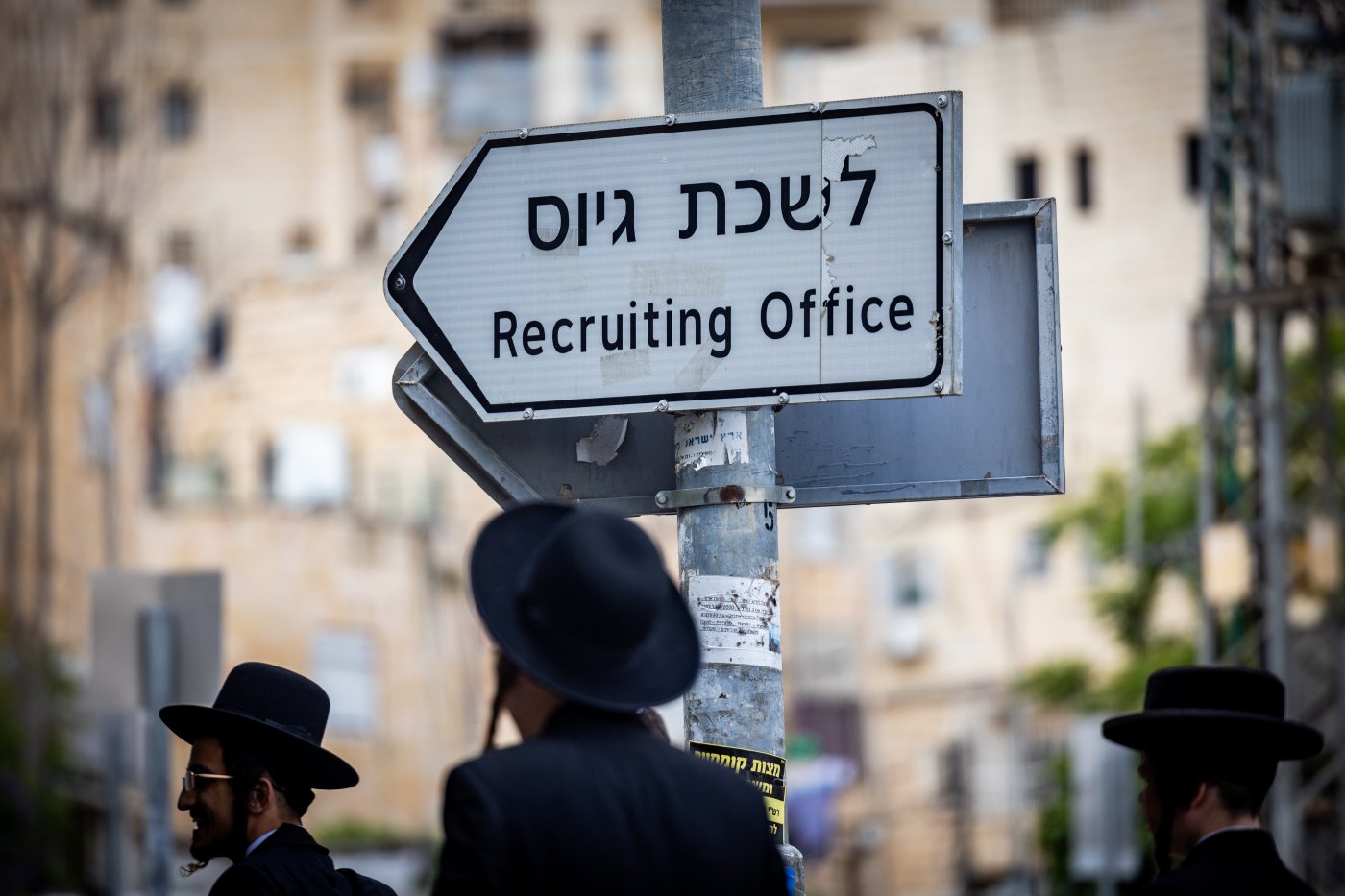 יונתן זינדל, פלאש 90