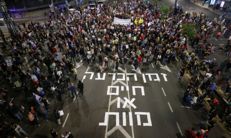 ההפגנות בתל אביב