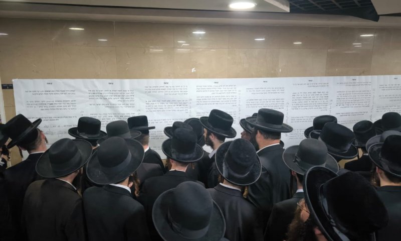 התגובות נגד החרדים נחשפו: "משתלטים כמו ארבה - הורסים כל דבר"