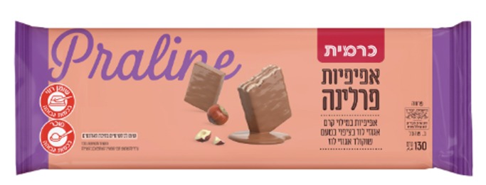 משרד הבריאות