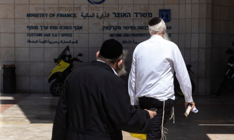 החל מהיום: לא תצטרכו להגיע יותר לרשות המסים
