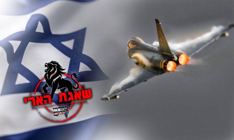 כך הורדמה טהרן: מבצע ההטעיה המתוחכם שסלל את הדרך לתקיפה 