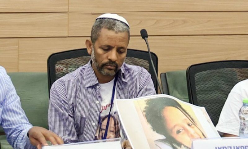  850 ימים להיעלמותה: האב מתחנן - "איפה היימנוט שלי?"