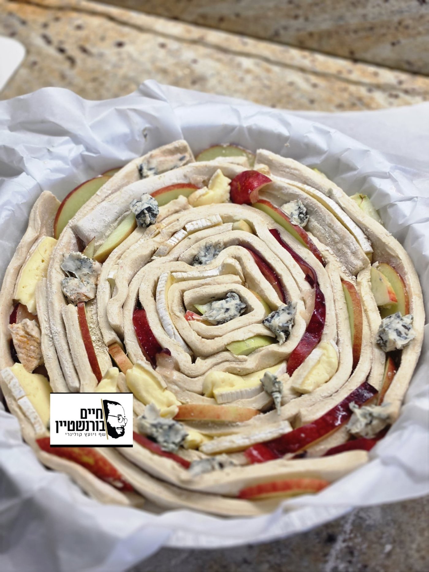 חיים בורנשטיין