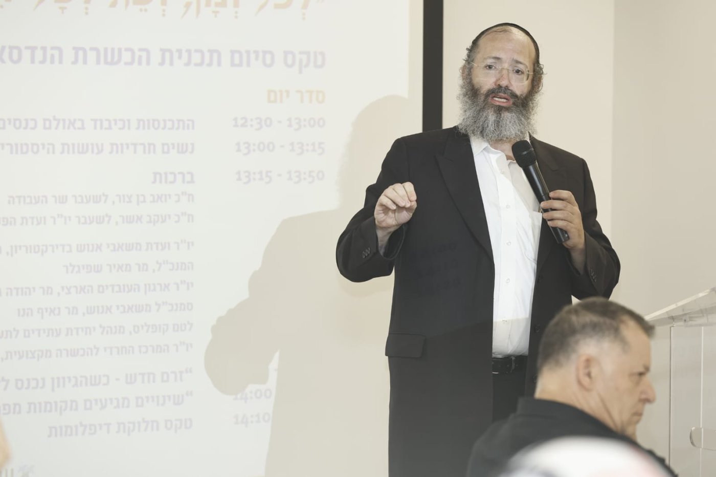 יח"צ