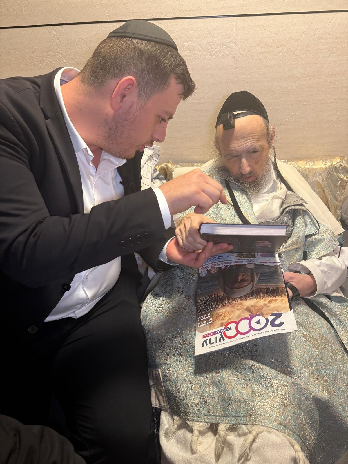 באדיבות המצלם