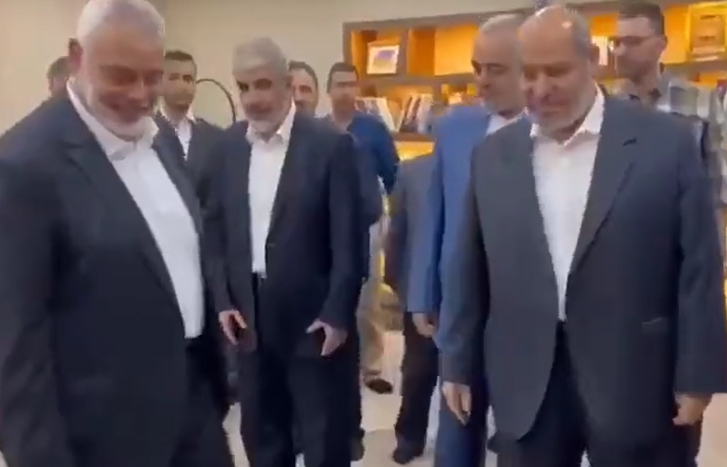 צילום מסך