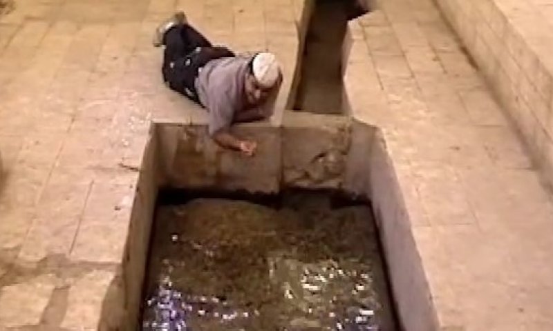 המעיין עם הסגולות הרפואיות שהשאיר את כרמלי עם כאבי בטן