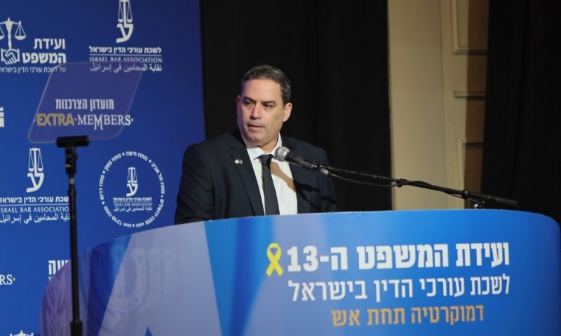 דרמה בלשכת עורכי הדין, המנכ"לית שהלינה על היו"ר - עוזבת