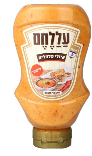 משרד הבריאות