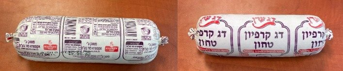 משרד הבריאות